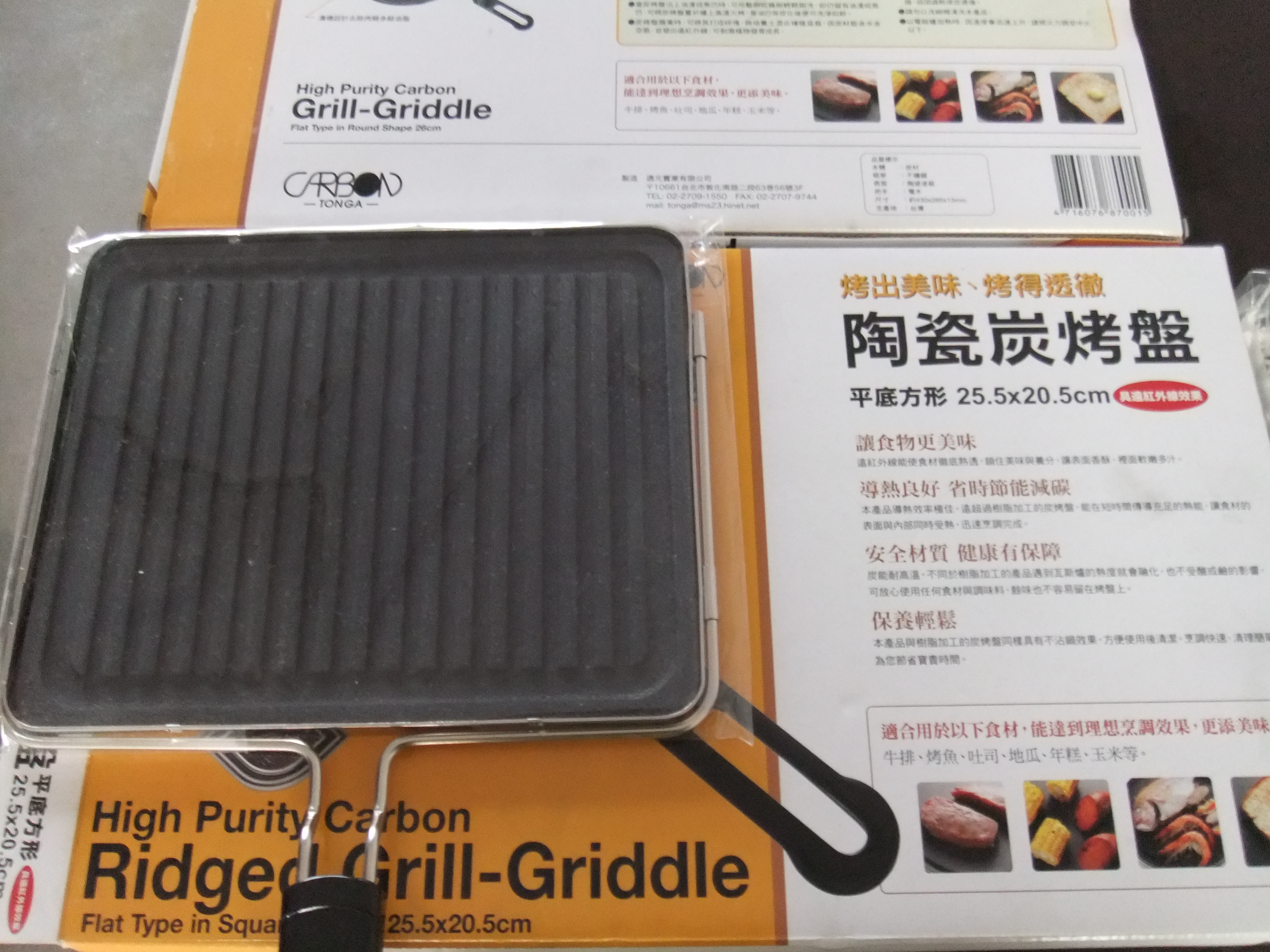 DSCF3368.jpg